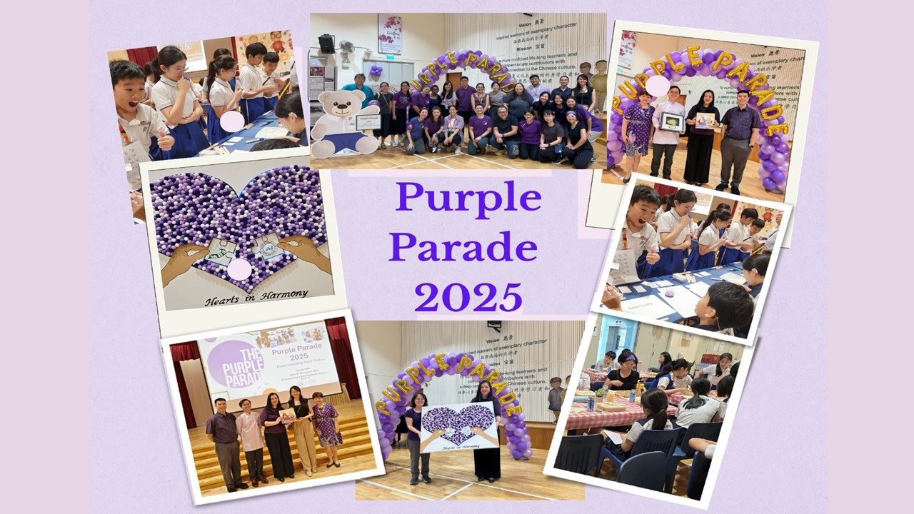 The Purple Parade 2025 @ MPH