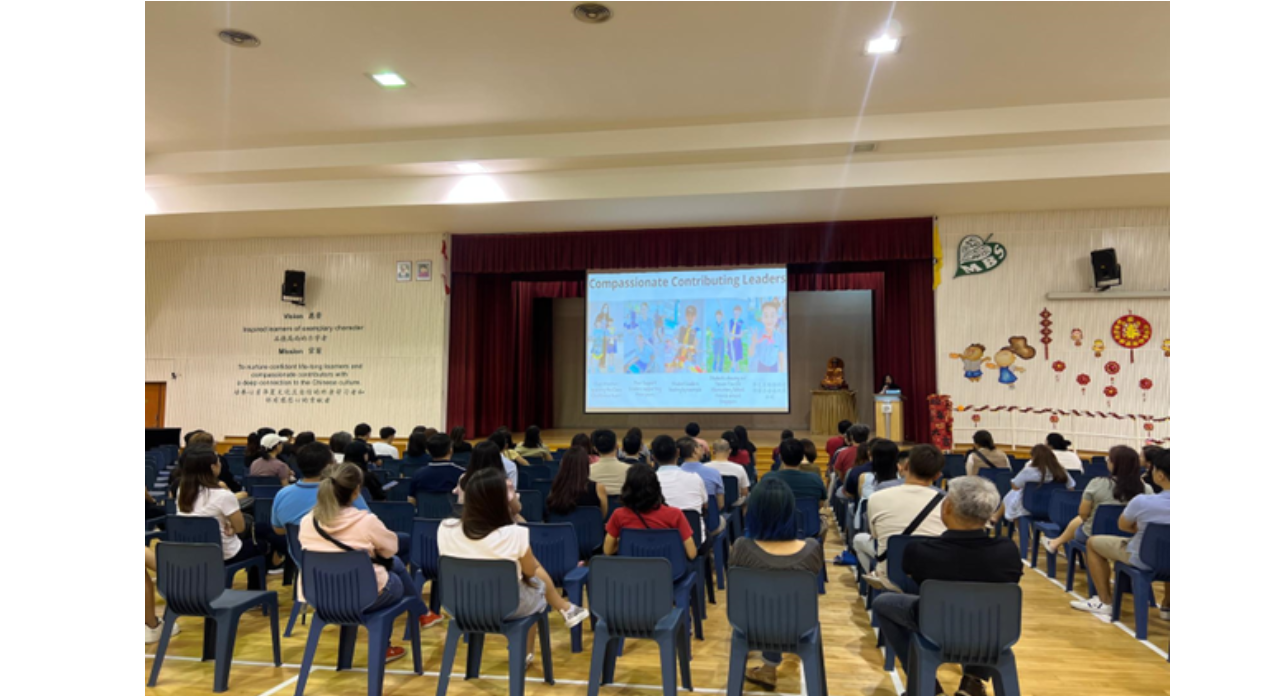 Afternoon with Teachers 2025, Picture 1