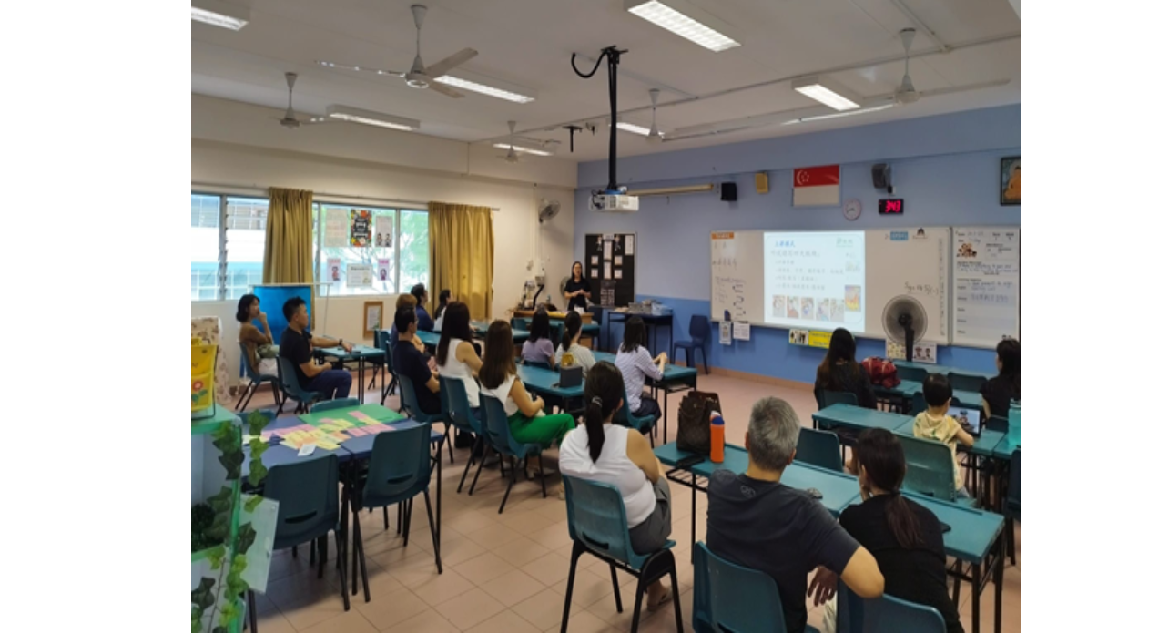 Afternoon with Teachers 2025, Picture 2