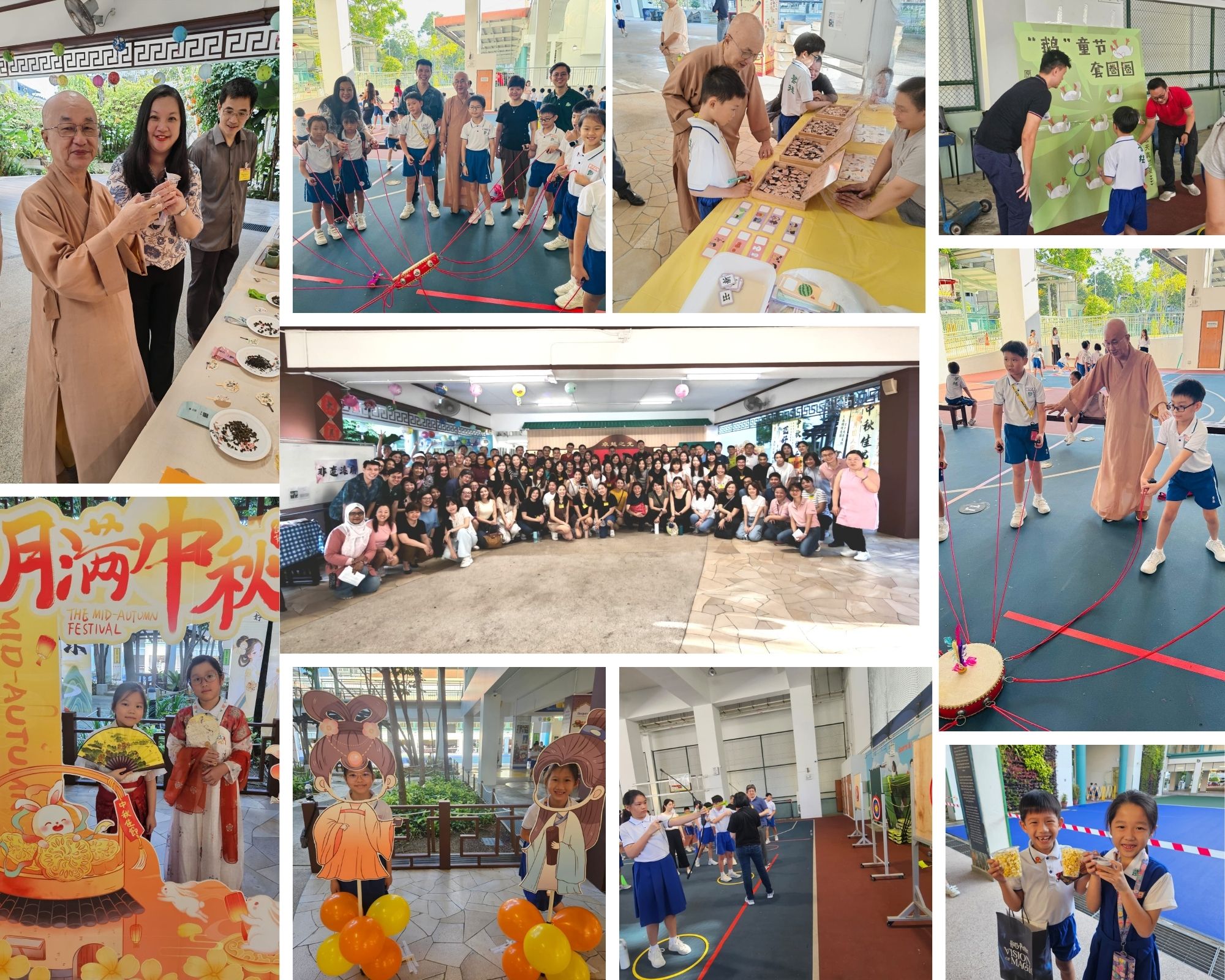 Awesome_Awetumn_Collage_4