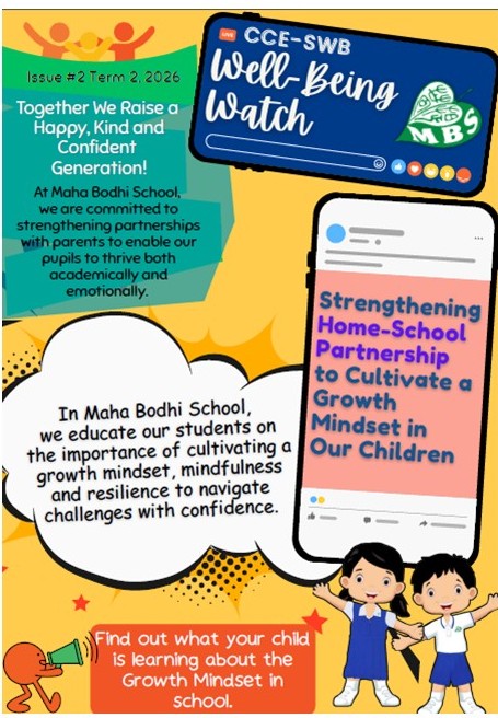 CCE SWB Well Being Watch CoverPage PPTX version