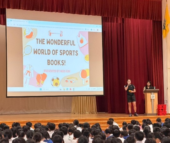 Teachers' Book Recommendation