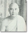 Reverend Chee Hong