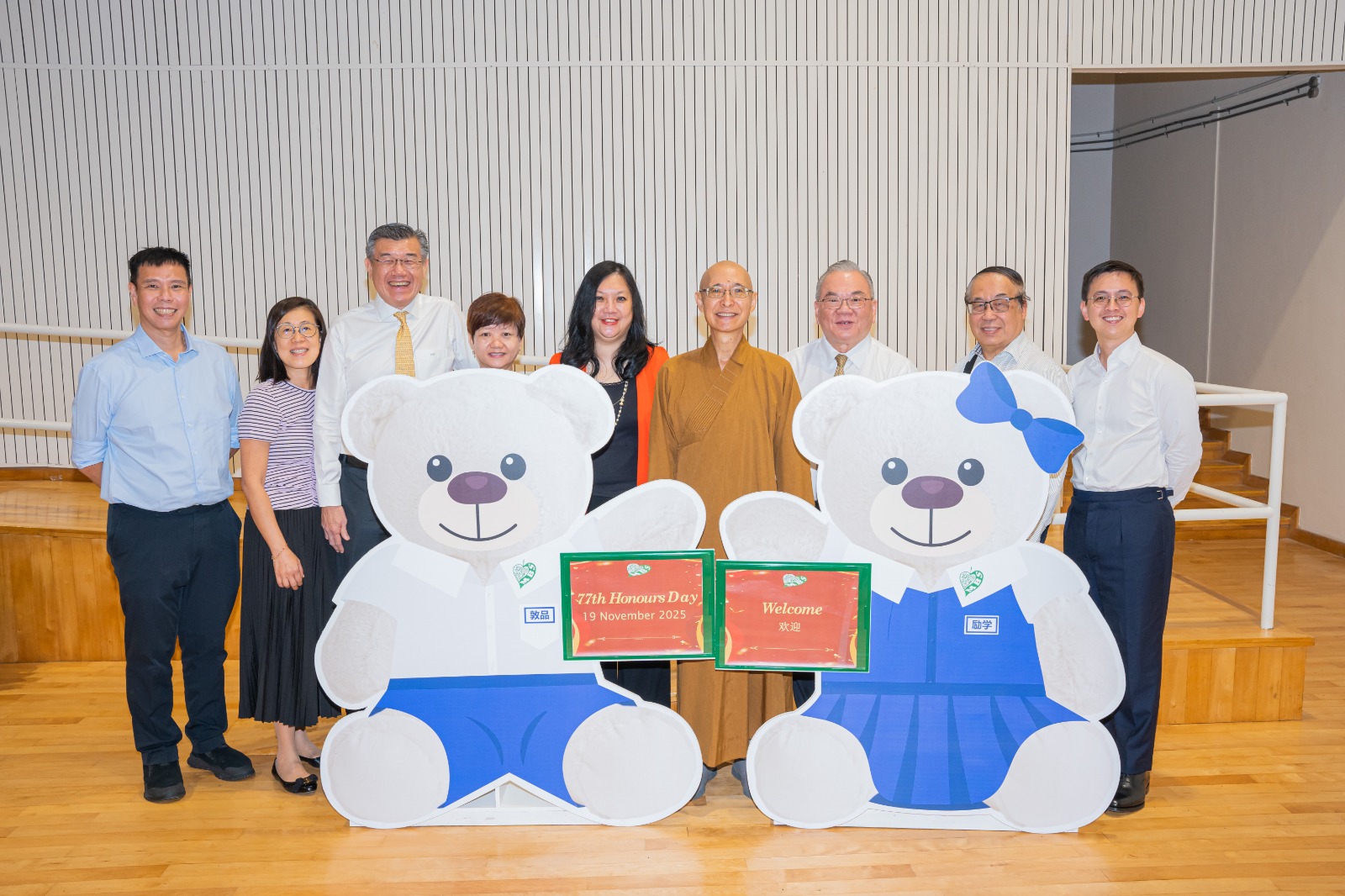 Honours Day Picture 1