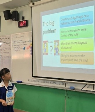 Interclass book recommendation