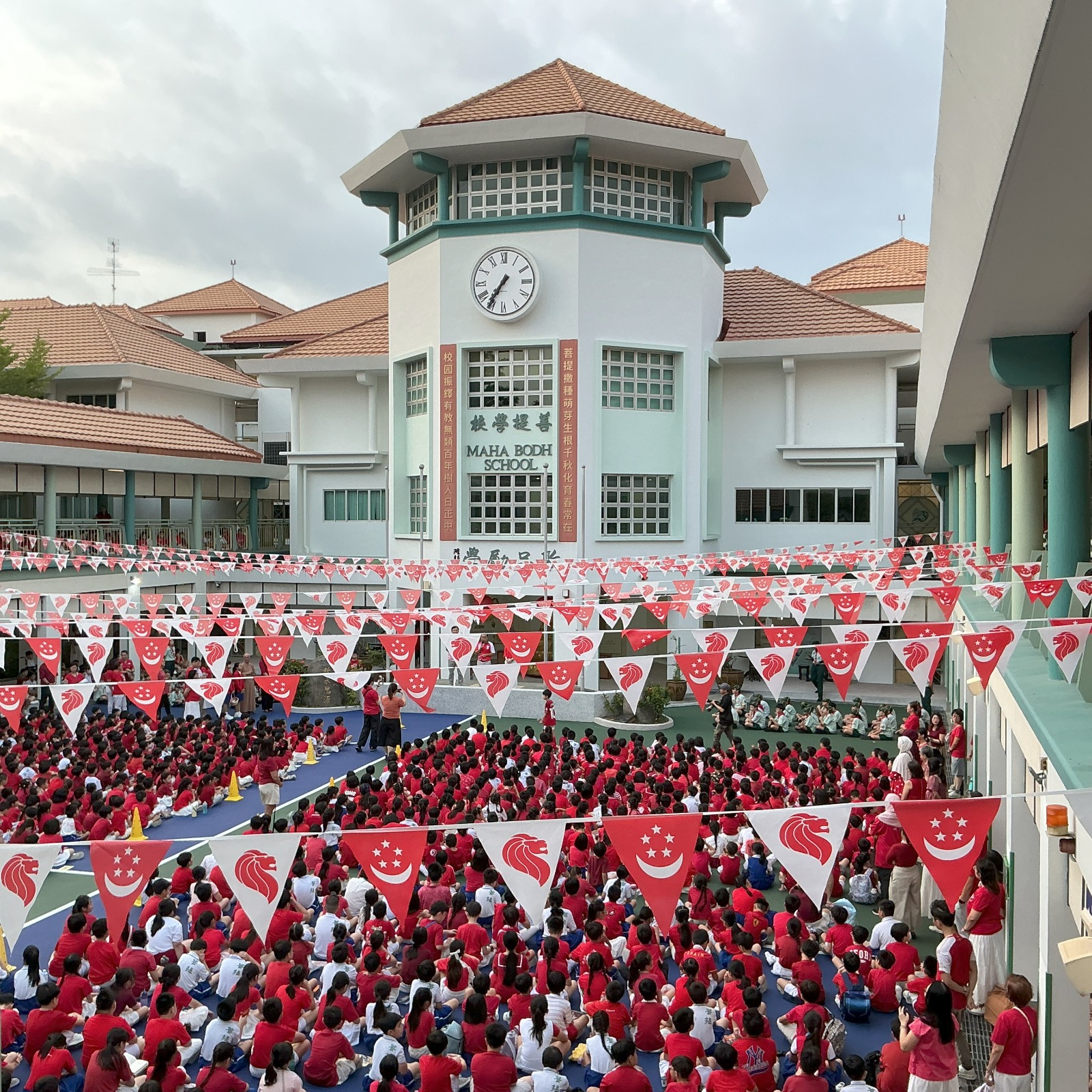Mr Seah Kian Peng, Speaker of Parliament addressing pupils in parade square during ND celebration.