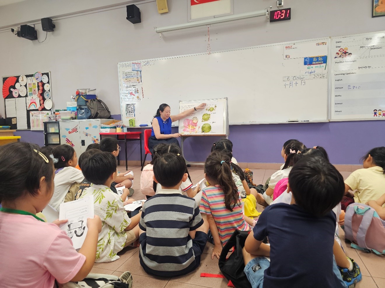 2026 P1 Orientation students enjoying classroom lesson