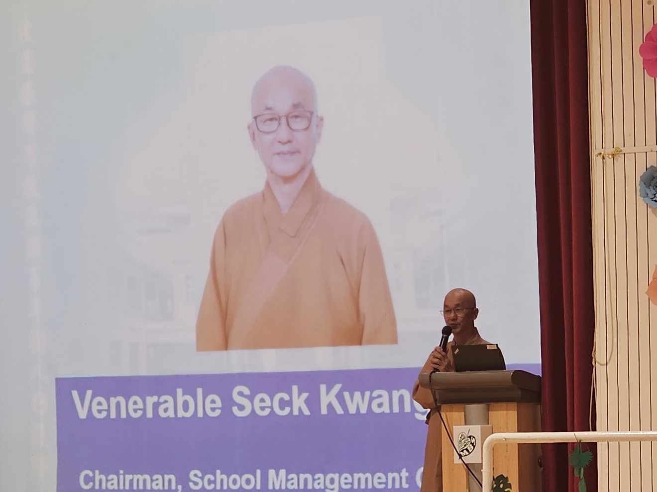 2026 P1 Orientation Venerable Seck Sharing