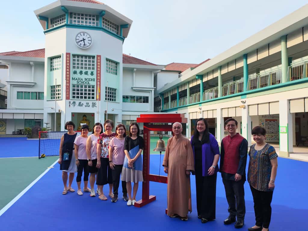 School Leaders and EAS Staff gathered to celebrate the opening of the revamped Parade Square.