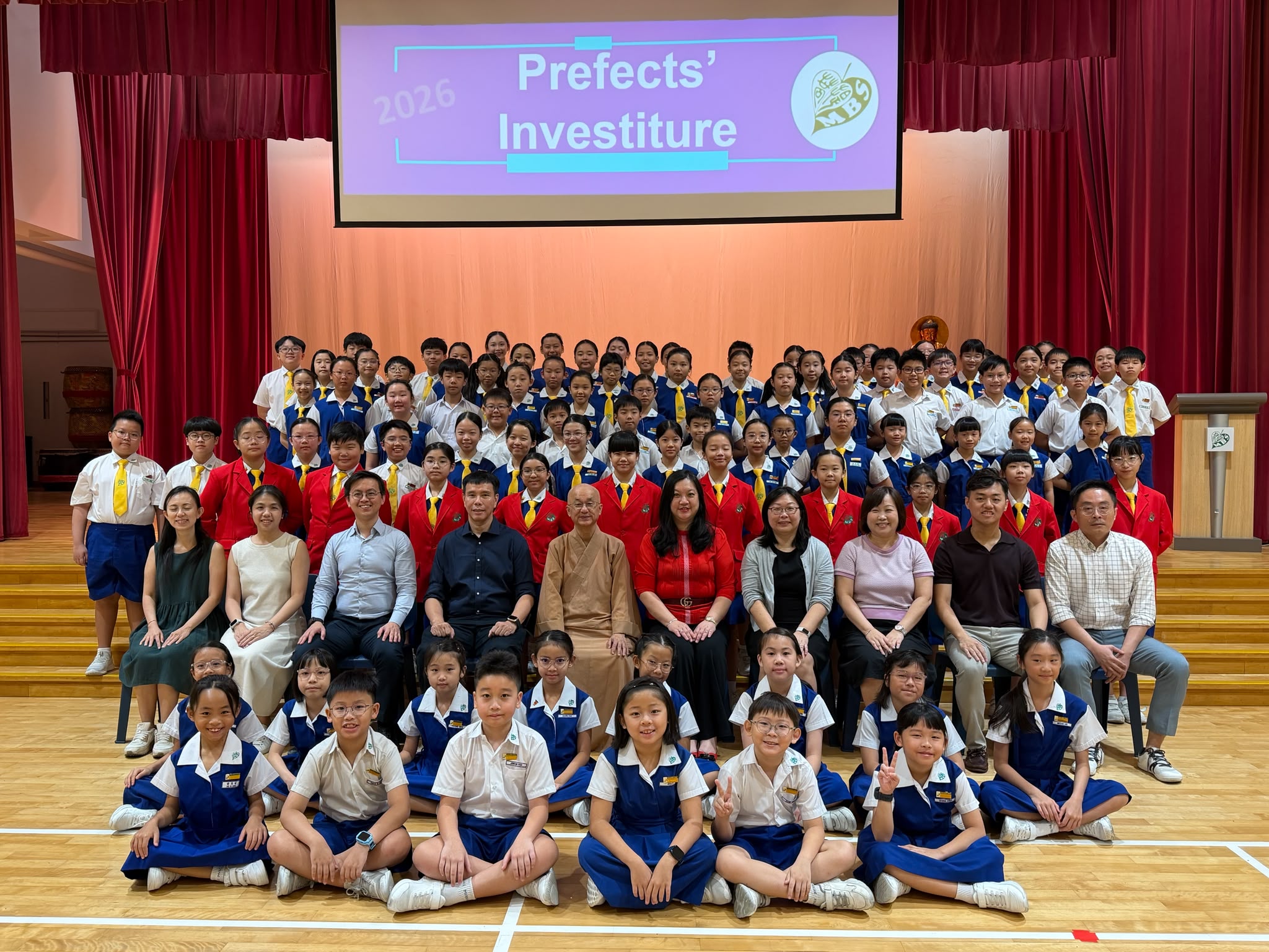 Group Prefect Investiture 2026 Photo