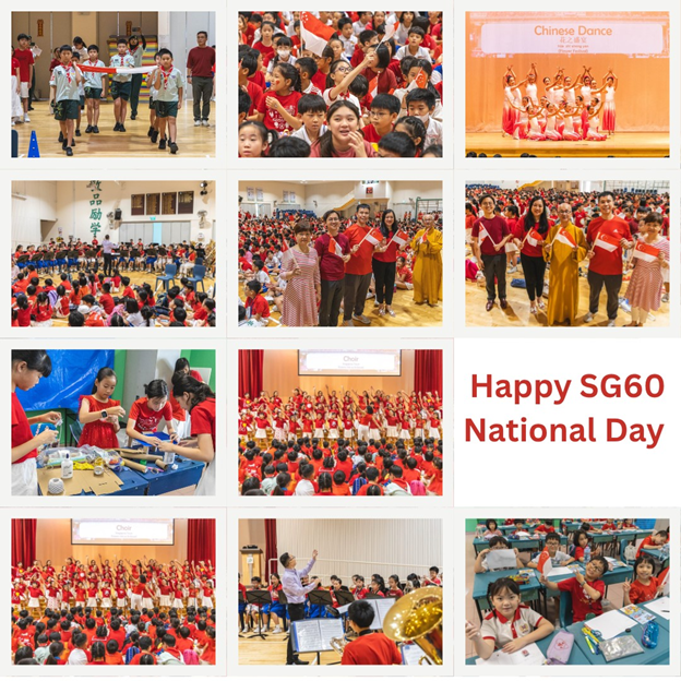 Happy SG60 National Day!