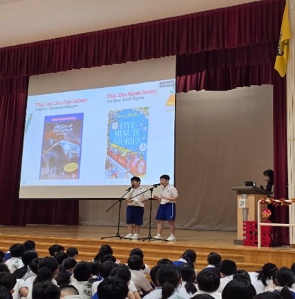 Student Book Recommendation